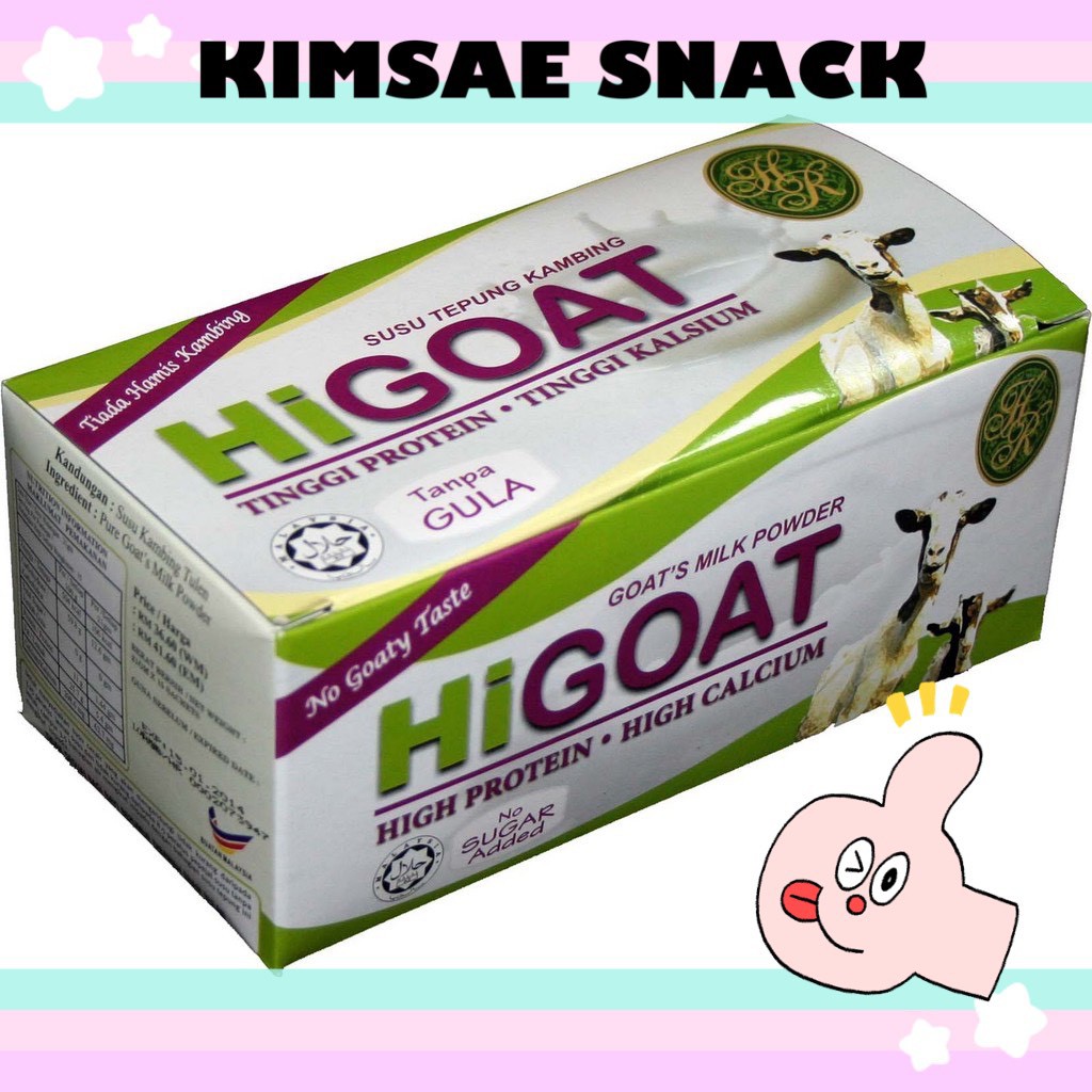 นมแพะ HIGOAT Instant Goat's Milk Powder (รสธรรมชาติ)🥛