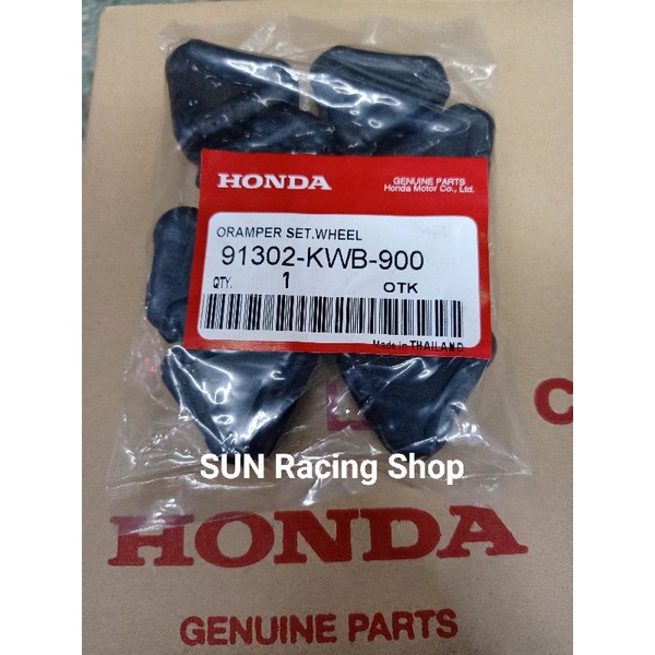 ยางกระชาก ยางดุมล้อ HONDA (แท้ศูนย์) เวฟ110i / WAVE125 / WAVE100