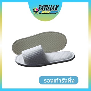 รองเท้าเพื่อสุขภาพ Slippers ขนาด Freessize