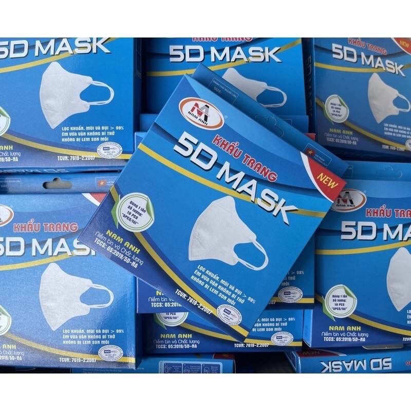 ยกลัง** หน้ากากอนามัย 5D Famapro 100 กล่อง