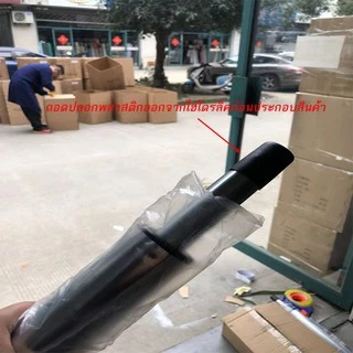 เก้าอี้บาร์ทรงสูง สไตล์โมเดิร์น YF-1186 B998 f1711