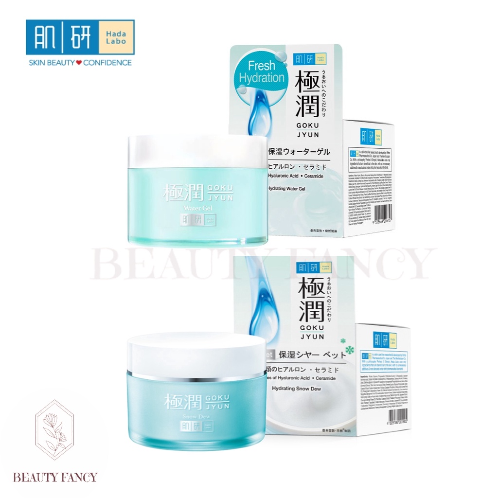 Hada Labo Fresh Hydration Water Gel/Hydrating Snow Dew 50g (เจลน้ําอัพเกรดใหม่)