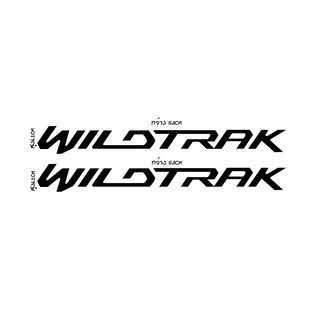 🚕สติ๊กเกอร์ติดรถยนต์🚕 #สติ๊กเกอร์wildtrak ✂สติ๊กเกอร์แบบตัด✂ 🎎1ชุดมี2แผ่น🚀พร้อมส่ง📮📮