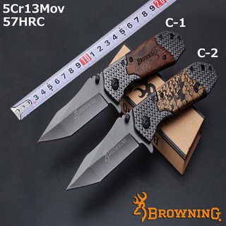 Browning Knife มีดสั้น มีดปา มีดเดินป่า Knives มีดต่อสู้ Knife fight มีดพก Pocket มีดพับ Folding knife คมพิเศษ รุ่น 91