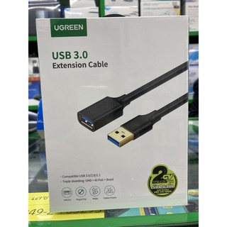 30126 USB3.0 Extension Male Cable 1.5m Ugreen