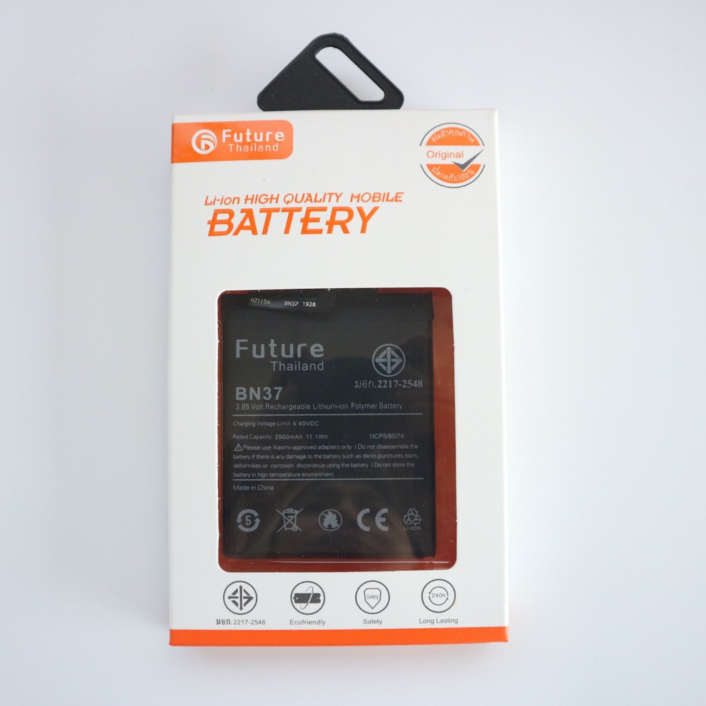แบตเตอรี่ Battery Future thailand XIAOMI REDMI BN42 BN43 BN45 BN46 BN47 BN48 ไขควง+กาว+สายUSB