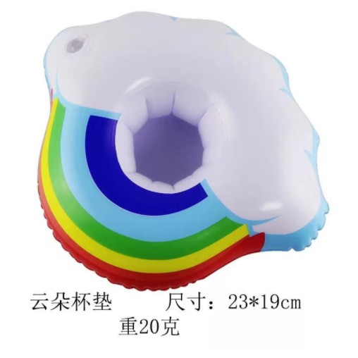 🌈พร้อมส่ง💦🍉ห่วงยางจิ๋ว เป่าลม วางแก้วน้ำ ห่วงยางแฟนซี รองแก้ว ลอยน้ำ ปาร์ตี้สระน้ำ รูปร่ม ต้นไม้ ลายเยอะน่ารัก💦🌈 - รูปที่ 3