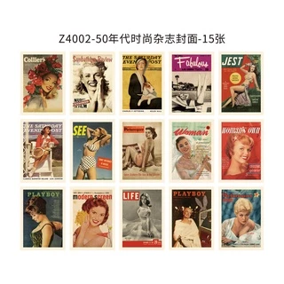 15ชิ้น/เซ็ตศิลปะที่เรียบง่ายขนาดเล็กสดการ์ดชุดโปสการ์ดตกแต่งผนังภาพพื้นหลังผนัง