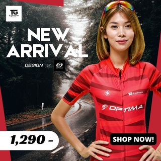 OPTIMA เสื้อจักรยาน รุ่น Red-Ribbon Jersey MY22 by STEALTHOR