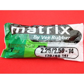 ยางในรถมอเตอร์ไซด์ VeeRubber ขนาด 70/90-14 (Maxtric)