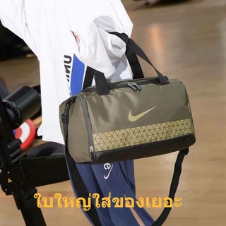 กระเป๋าเดินทางขนาดกลาง💕 Nike luggage Bag วัสดุ Nylon Polyester