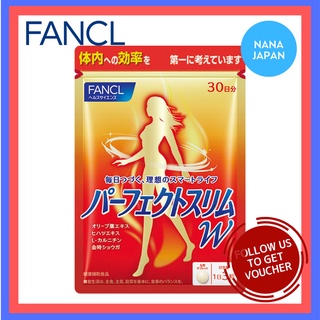 【Direct From Japan】Fancl Perfect Slim แคปซูล 90 แคปซูลสําหรับ 30 วัน