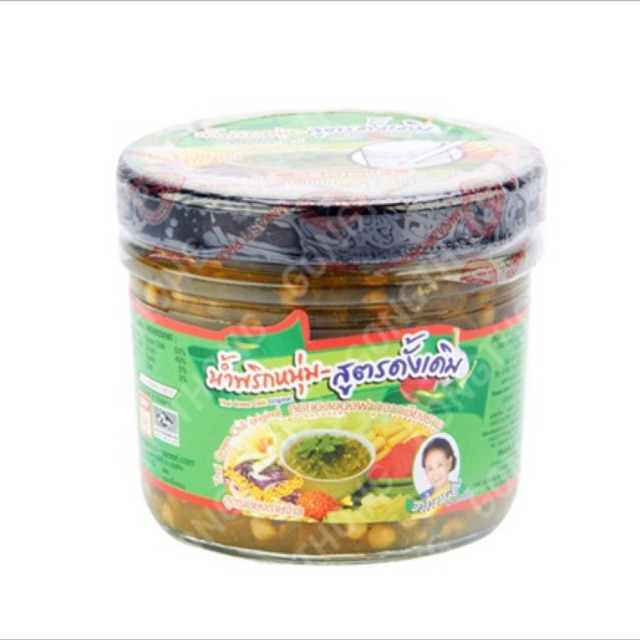 น้ำพริกหนุ่ม รสดั้งเดิม 100 g marasri มารศรี