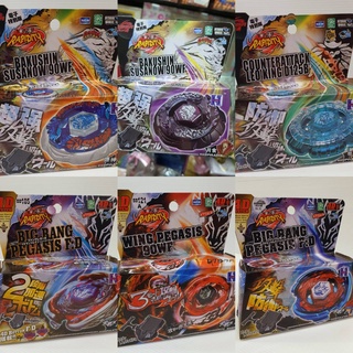 ์BEST SELLER !! Beyblade Toys 4D Top Shooter Play Single Pack เบเบลด ลูกข่างสะท้านฟ้ารุ่น 4D / OPTIONAL