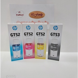 หมึกเติมของแท้ สำหรับเครื่องพิมพ์อิงค์เจ็ท  HP  1 ชุด GT53, GT52  BK,C,M,Y  จำนวน 4 ขวด  (ออกใบกำกับภาษีได้)