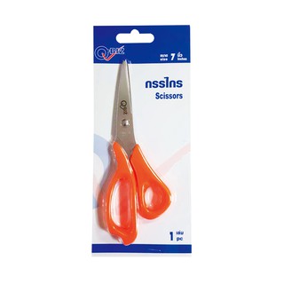 คิวบิซ กรรไกรด้ามส้ม 7 นิ้ว แพ็ค 2 อัน Q-Biz Scissors Orange Handle 7  pack 2 pcs.