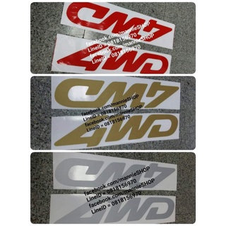 สติ๊กเกอร์แบบดั้งเดิม ติดแก้มท้าย MAZDA คำว่า 4WD ติดรถ แต่งรถ มาสด้า sticker ติดรถ มาสด้า แต่งรถมาสด้า