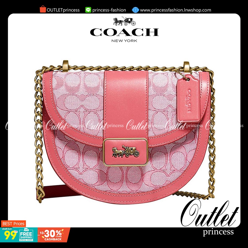 COACH ALIE SADDLE BAG JACQUARD IN SIGNATURE ((C4694//C3464)) พร้อมส่งที่ไทย รุ่นใหม่ล่าสุดค่ะ! กระเป