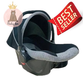 Baby boo Carseat เด็กอ่อน รุ่น:T480  สำหรับเด็กแรกเกิด -15  เดือน ปรับระดับการหิ้วได้ หิ้วได้ โยกได้ ใช้ในรถยนต (สีเทา)