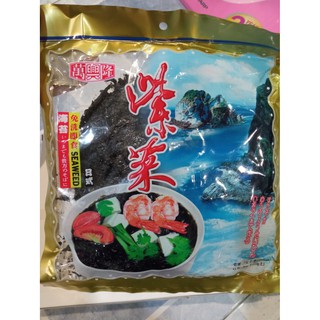 สาหร่ายทะเลแห้งอย่างดีแผ่นใหญ่ขนาด9นิ้ว 50g Dried Seaweed 万兴隆紫菜 50g 9"