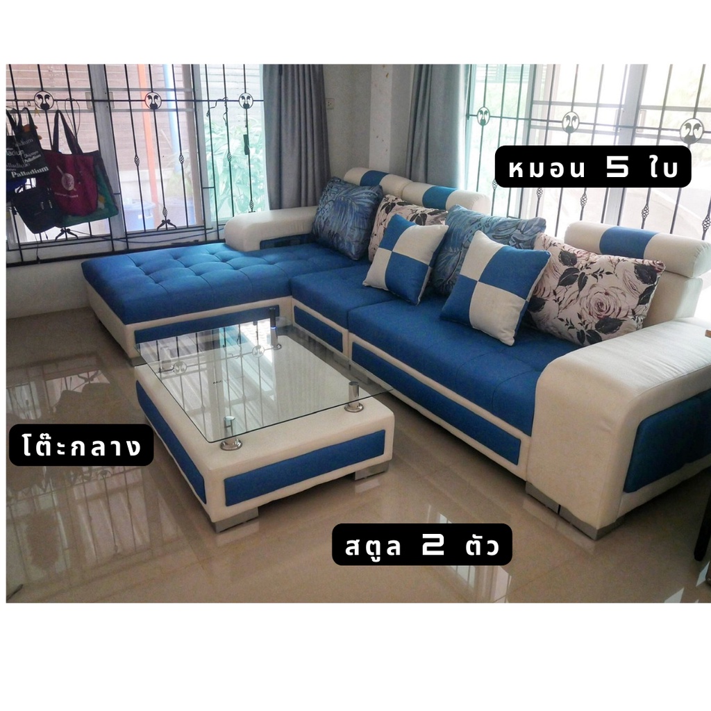 โซฟาแอล โซฟาL Sofa bed Sofabed L-shape Livingroom Sofa, Model love [ส่งฟรี,ผ่อน0%]