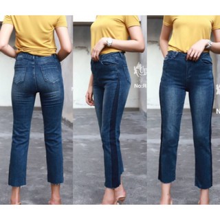 Ruige Jeans กางเกงยีนส์ขาบานนิดๆ RG6958