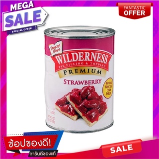 ไวส์เดอร์เนสสตรอเบอร์รี่พาย 595กรัม Wilderness Strawberry Pie 595g.