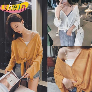 Shein 0639 พร้อมส่ง เสื้อคลุมแขนยาว  สไตล์เกาหลี ผ้าไหมเย็น เสื้อกันแดด ใส่เย็นสบาย กระดุมหน้า เสื้อไหมพรมบาง