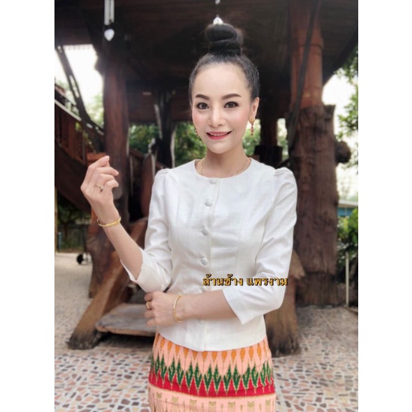 #งานตัดช่างไทย ขาวโอโม่​ ขาวงาช้างไทยเรือนต้นผ้าเปลือกไหม​รังขาว และผ้าไหมอินเดียงานอัดผ้ากาวทั้งผืน สวยมากคะ