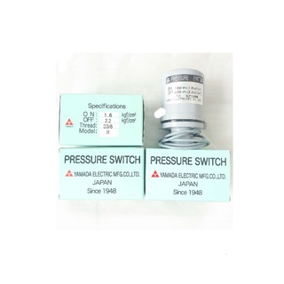 ร้าน Shopeemall อะไหล้ของแท้ 100%  Pressure switch (สวิทช์แรงดัน) ยี่ห้อ YAMADA ของแท้ สำหรับปั๊มน้ำ Hitachi ออโต้สวิทช์