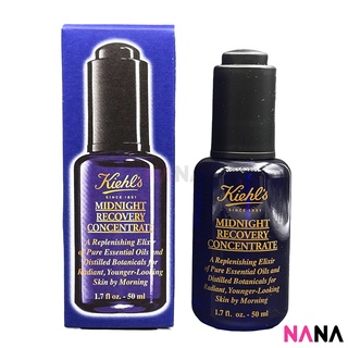 Kiehls Midnight Recovery Concentrate 50ml ออยด์บำรุงผิวในช่วงข้ามคืน สูตรเข้มข้น 50 มิลลิลิตร