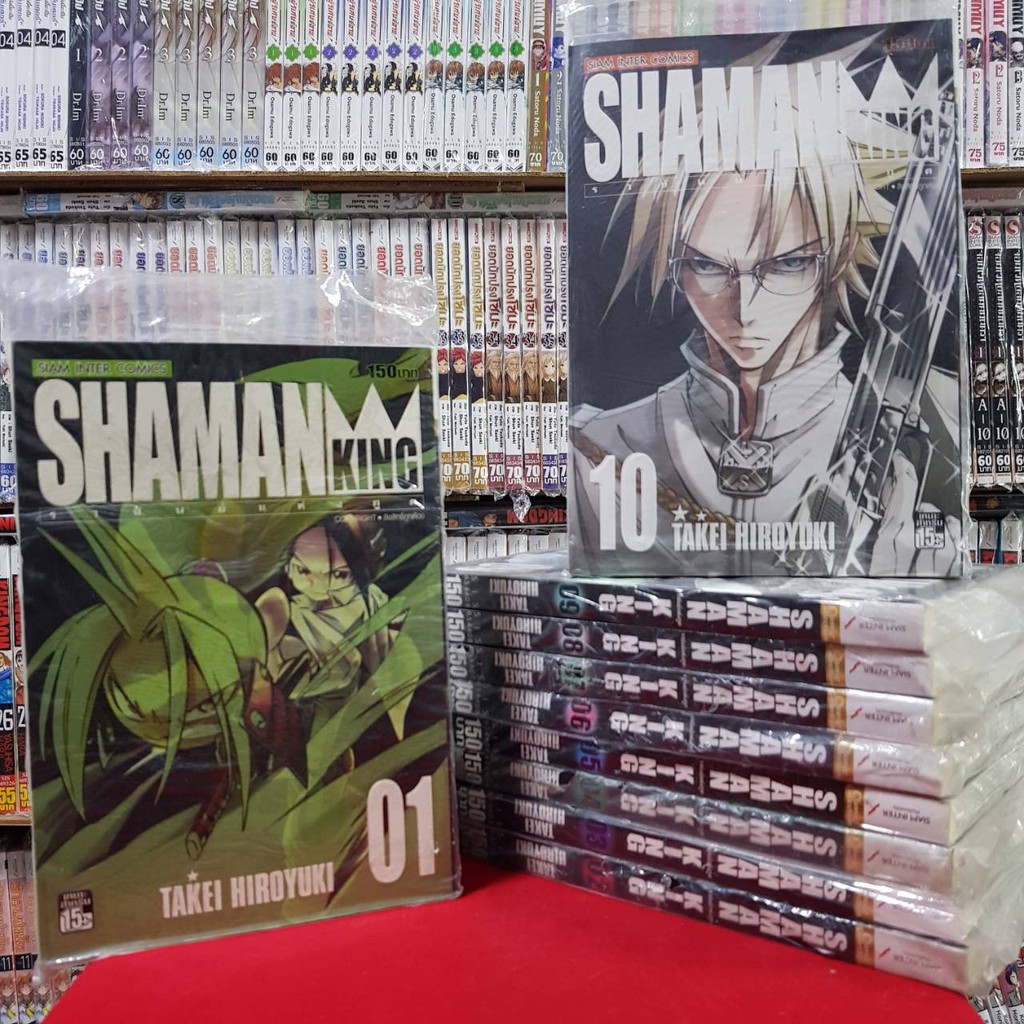 ทบทวน แบบแยกเล ม Shaman King ราช นย แห งภ ต ชาแมนค ง เล มท 1 10 หน งส อการ ต น ม งงะ ม อหน ง Shamanking ชาแมนค ง Good Price