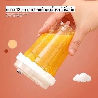 🚚ส่งฟรี ส่งไว🔥 กระดาษปิดปากแก้วทรงกลม 13cm Take home สำหรับกันน้ำหก (500 แผ่น)
