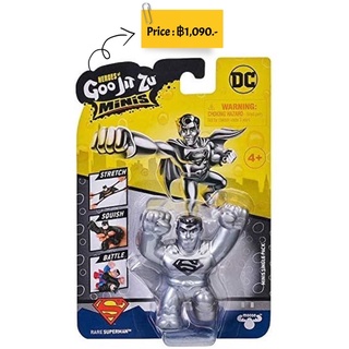 Heroes of Goo Jit Zu DC Minis S2 - Rare Superman ขนาด 4.5 นิ้ว