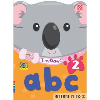 หนังสือเรียนเตรียมอนุบาล Tiny Paws abc Book 2 (n-z) Pelangithai