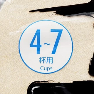 Daiso ฟิวเตอร์กรองกาแฟไม่ฟอกสีขาวชงได้ 4-7 แก้ว/แผ่น บรรจุ 70 ชิ้น