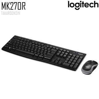 ชุดคีย์บอร์ดและเมาส์ไร้สาย Logitech MK270R