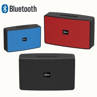 T15 fabric bluetooth speaker wireless mini card USB charging portable audio