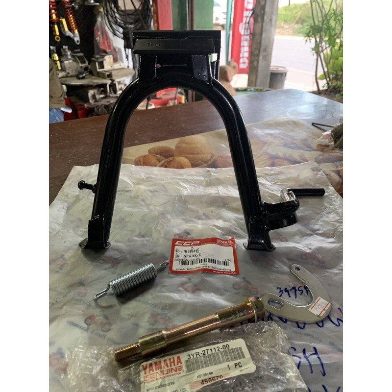 ขาตั้งคู่ เดิม SPARK NANO FRESH RAINBOW SPARK R-X-Z X-1 แกนขาตั้งคู่ วงเดือน สปริง