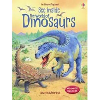 DKTODAY หนังสือ USBORNE SEE INSIDE THE WORLD OF DINOSAURS