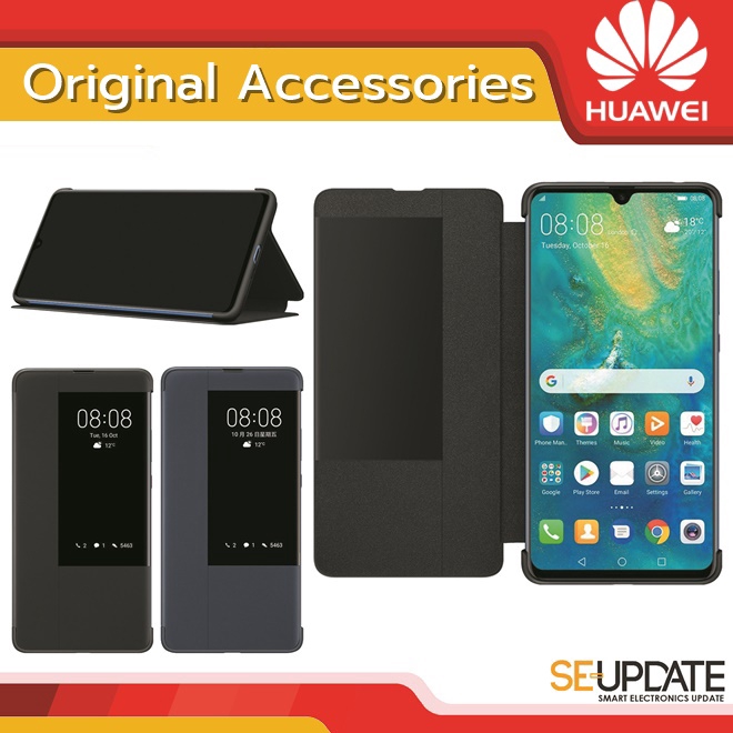 Huawei Mate X Smart View Flip Cover Case Shopee Thailand