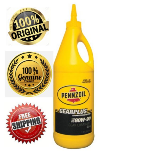 PENNZOIL GEARPLUS SAE 80-90 GL-5 1L