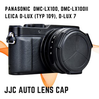 JJC ALC-LX100 ฝาปิดหน้าเลนส์อัตโนมัติ Panasonic LX100 , LX100II , LEICA D-LUX Typ 109 , D-LUX 7  Auto Lens Cap