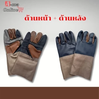 ถุงมือหนัง อุตสาหกรรม รุ่น A01201 ฝ่ามือหนังแท้มีรอยต่อ ยาว12นิ้ว (1คู่) กันบาด กันลื่น งานเชื่อม จับเหล็ก