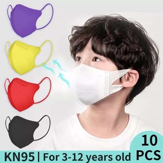 Maskเด็ก KN95 ทรง3D (10ชิ้น ) หนา4ชั้น หน้ากากอนามัยเด็ก (chid mask) 4-12ปี RAUUN