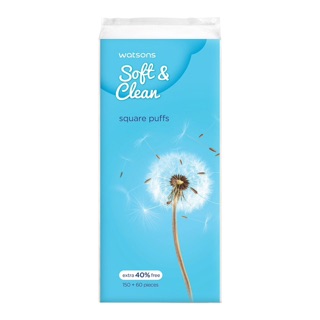 สำลีแผ่น Soft&amp;Clean Square puff 150แผ่น