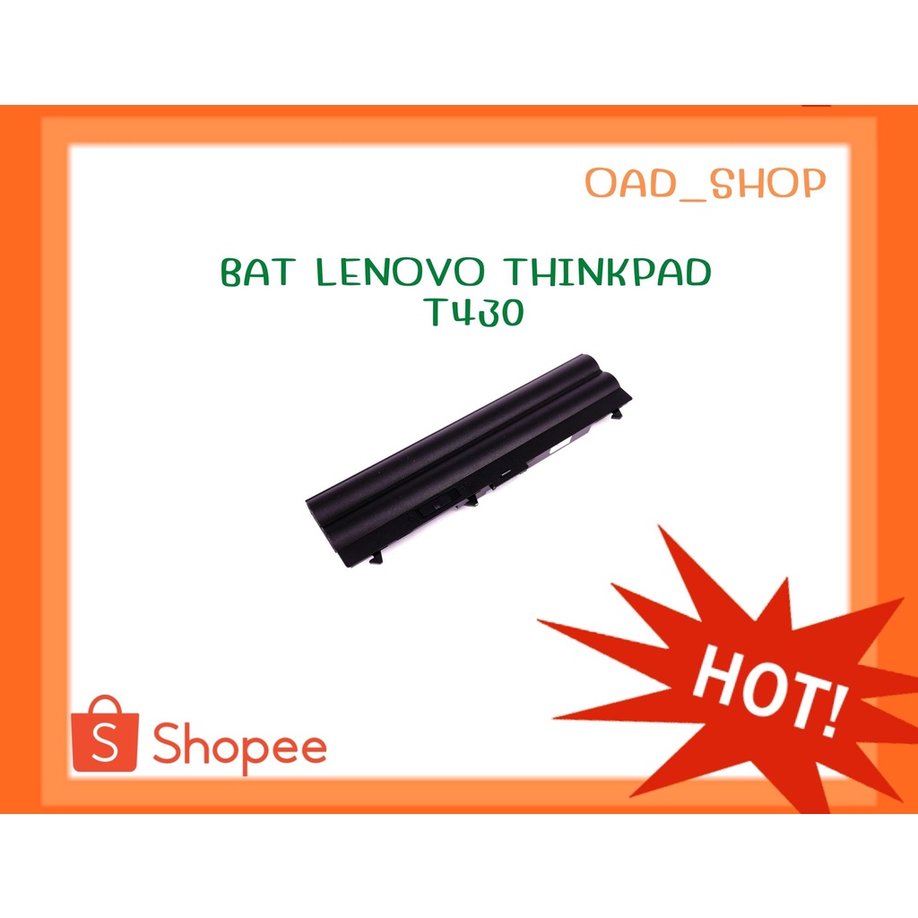 BAT LENOVO THINKPAD T430 แบตเตอรี่ รุ่น LENOVO THINKPAD//0322//