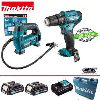 Makita combo set3 (สว่านกระแทกไร้สาย + เครื่องเติมลมไร้สาย)