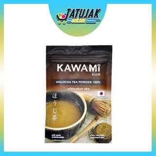 ชาโฮจิฉะ ชนิดผง Kawami(คาวามิ) - 100 กรัม