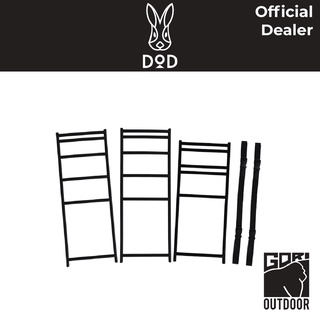 DoD Tequila Kitchen Leg Black ขาโต๊ะ